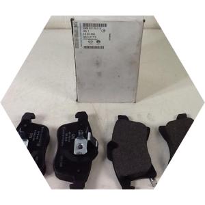 комплект тормозных колодок