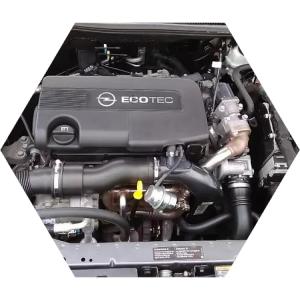 двигатель Экотек