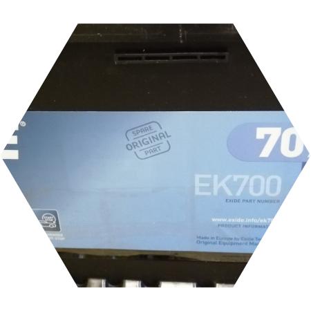 АКБ EXIDE 70мА